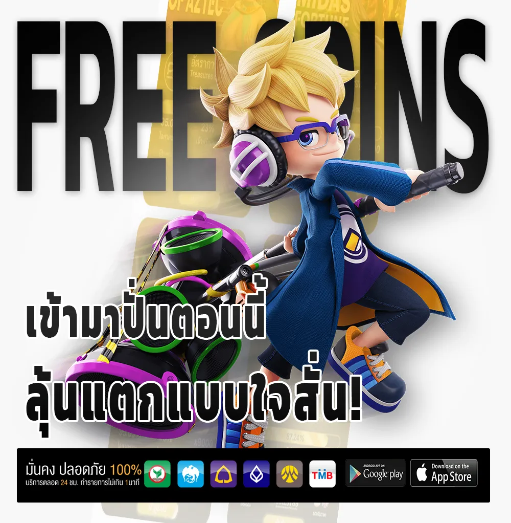 bonus 24hr